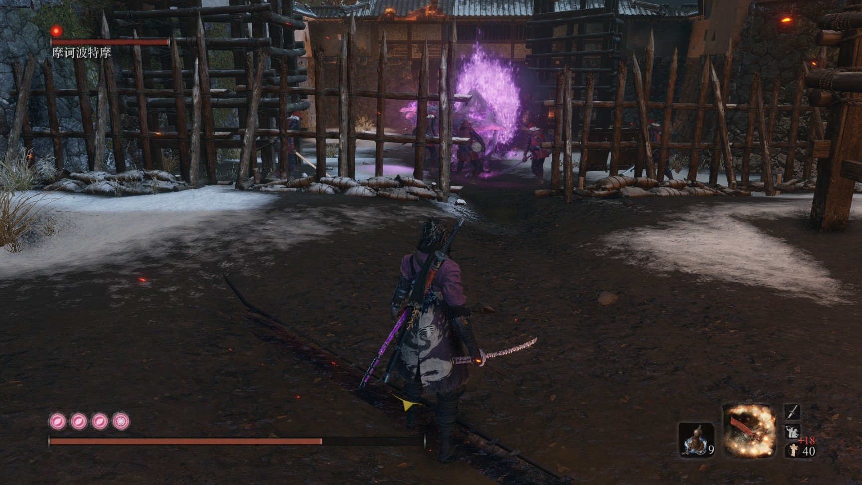 原神 年度版 截图21