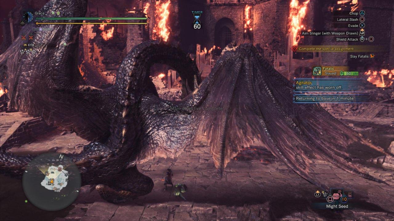 双人成行 豪华版 截图10