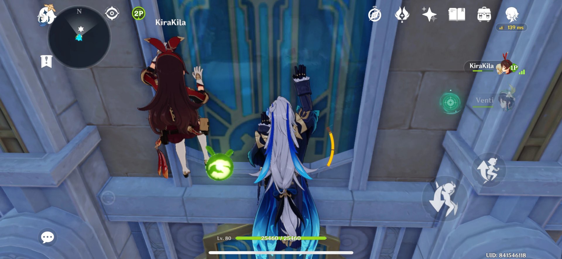 糖豆人：终极淘汰赛 完整版 截图10