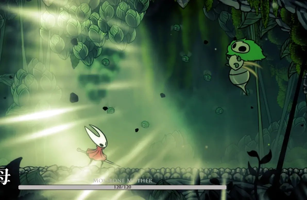 星露谷物语 年度版 截图7