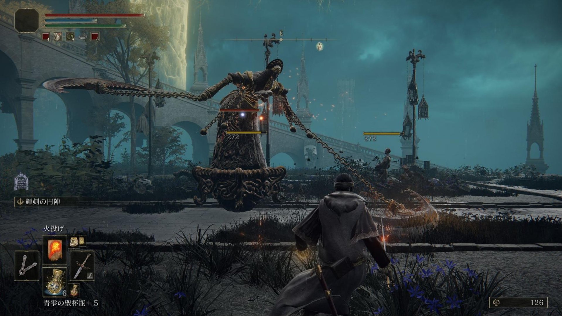 GTA5 豪华版 截图7