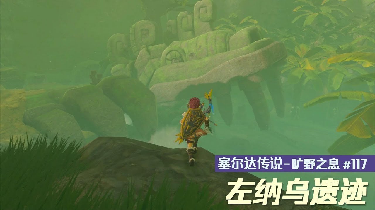 GTA5 豪华版 截图10