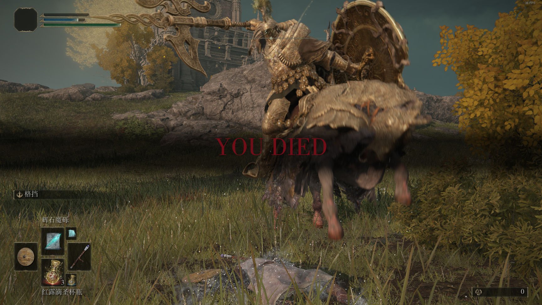 空洞骑士 完整版 截图9