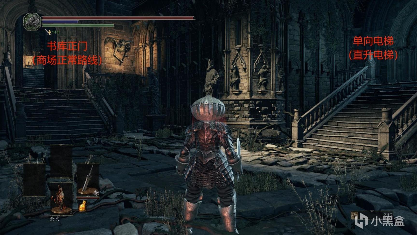 极限竞速：地平线5 重制版 截图22