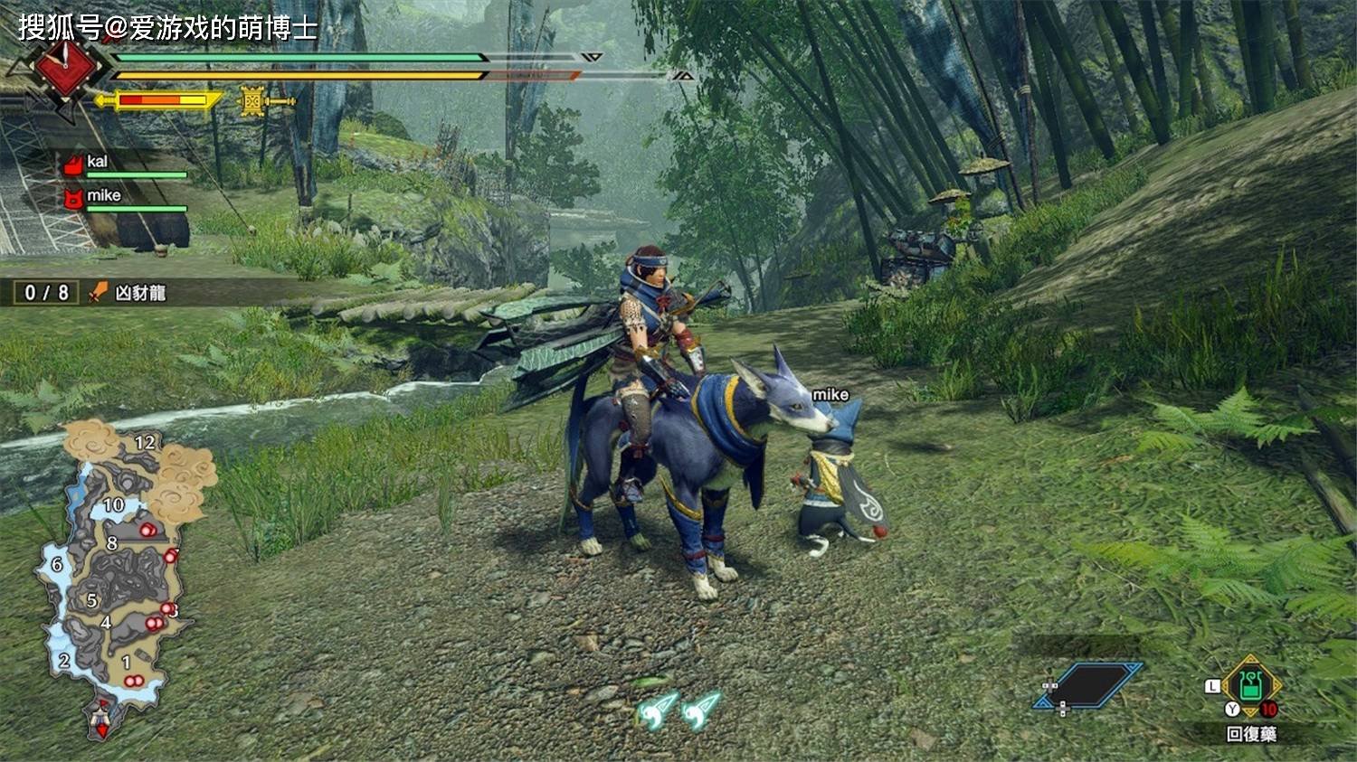 巫师3：狂猎 截图7