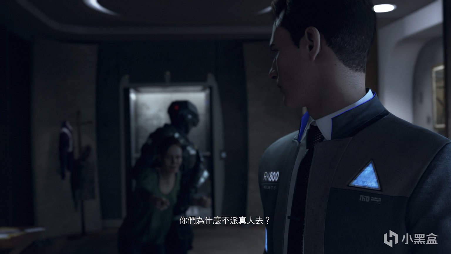 DOTA2 完整版 截图17