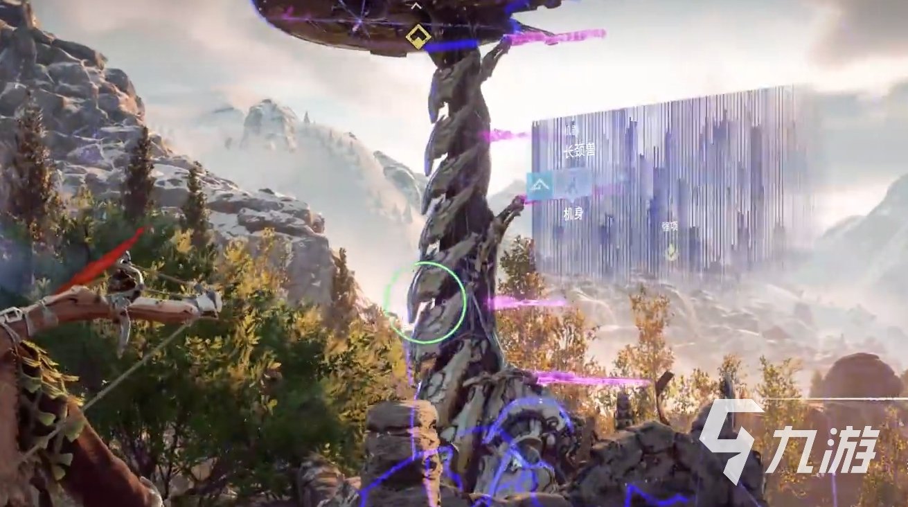 最终幻想14 重制版 截图13