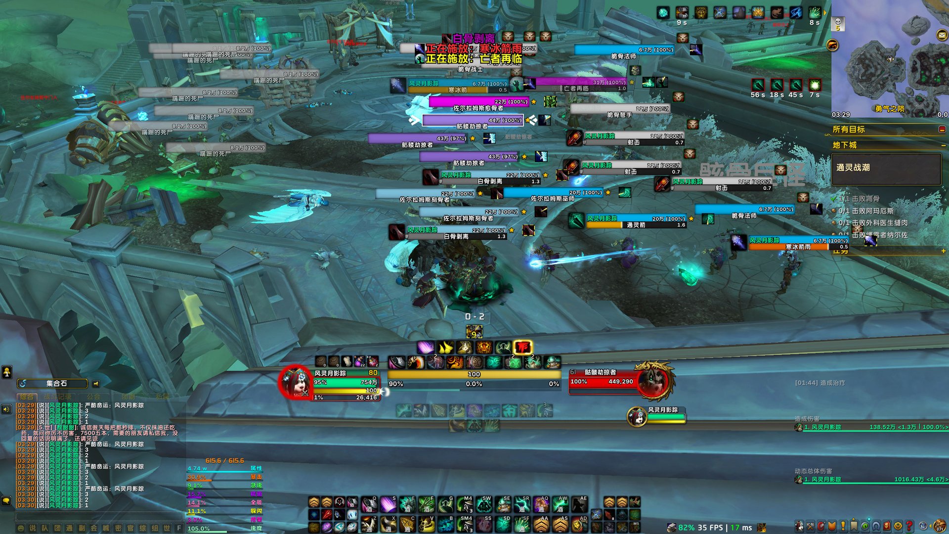 原神 完整版 截图15