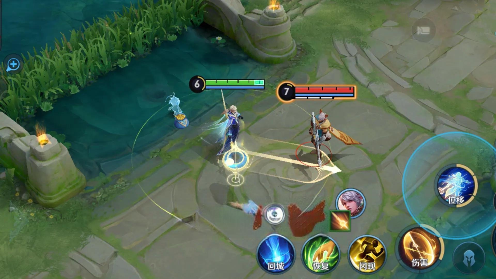 英雄联盟 年度版 截图12